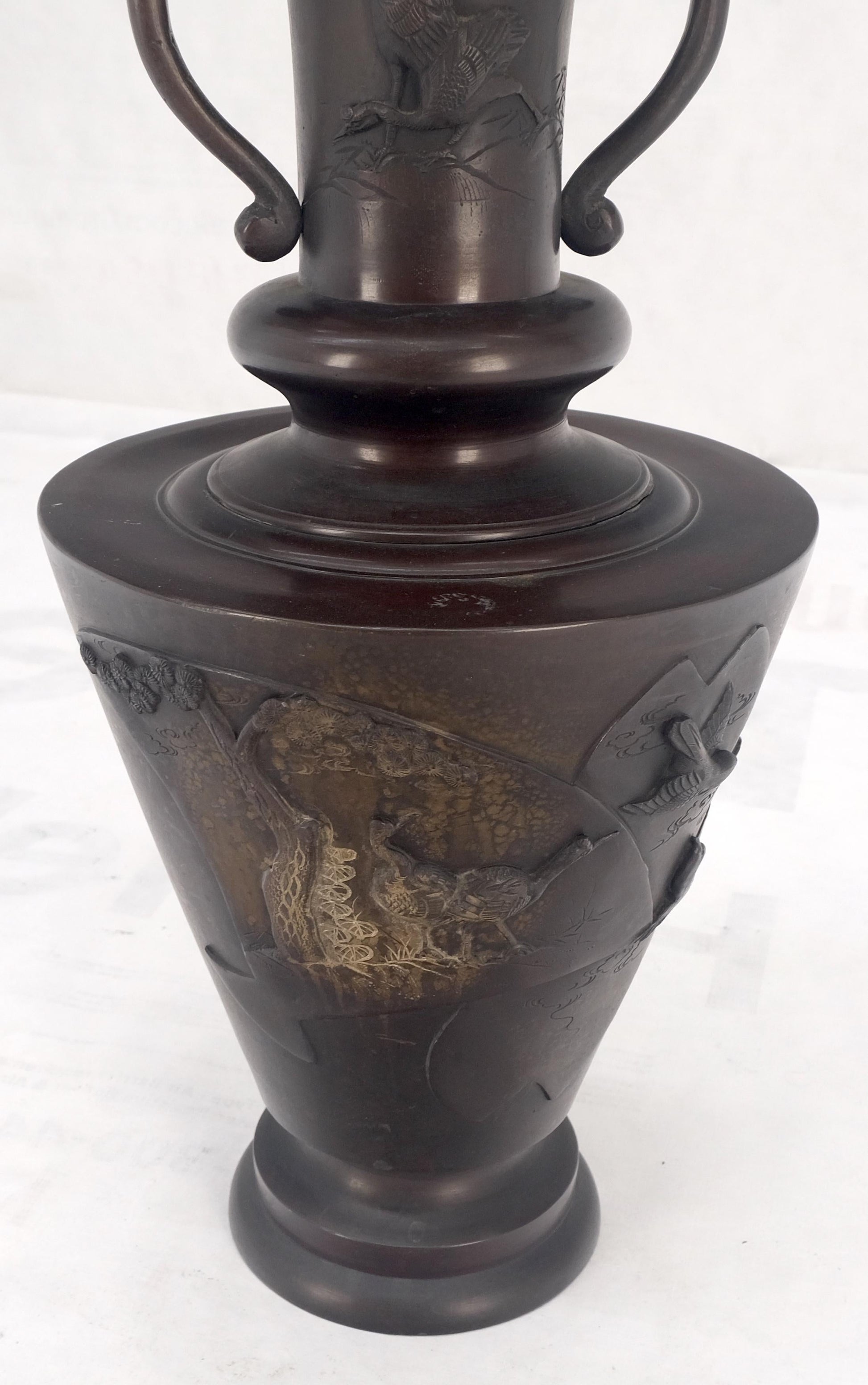 EstablishedLines large Brass or Bronze Asian Two Handles Vase Urn Birds Motif Reliefs Clean!