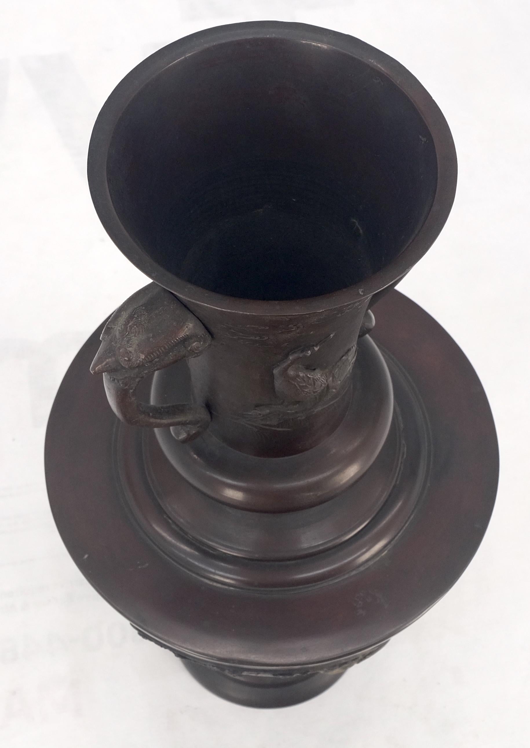 EstablishedLines large Brass or Bronze Asian Two Handles Vase Urn Birds Motif Reliefs Clean!