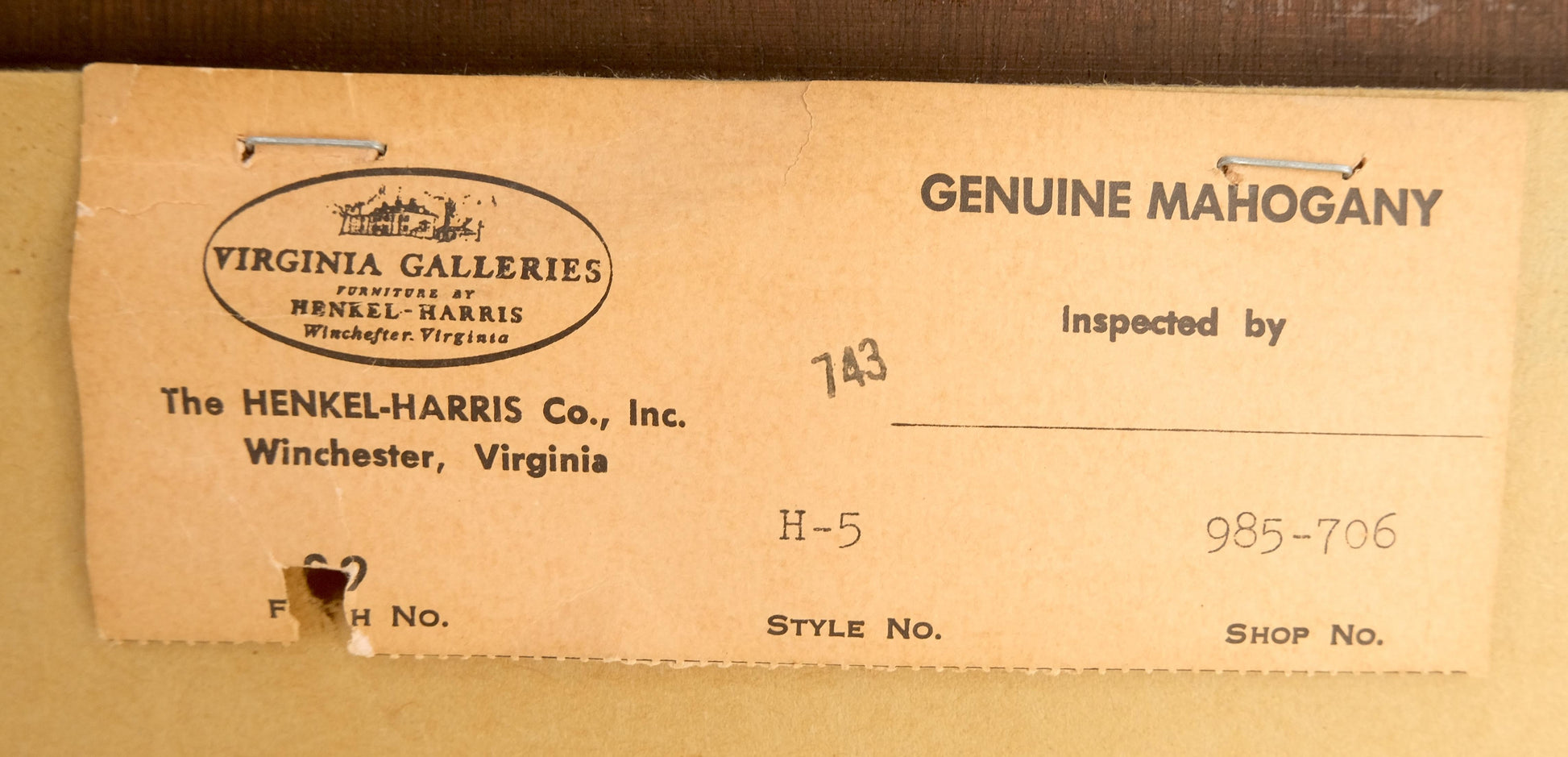 EstablishedLines Pair Flame Mahogany Virginia Galleries Hankel Harris Beveled Wall Mirrors MINT!