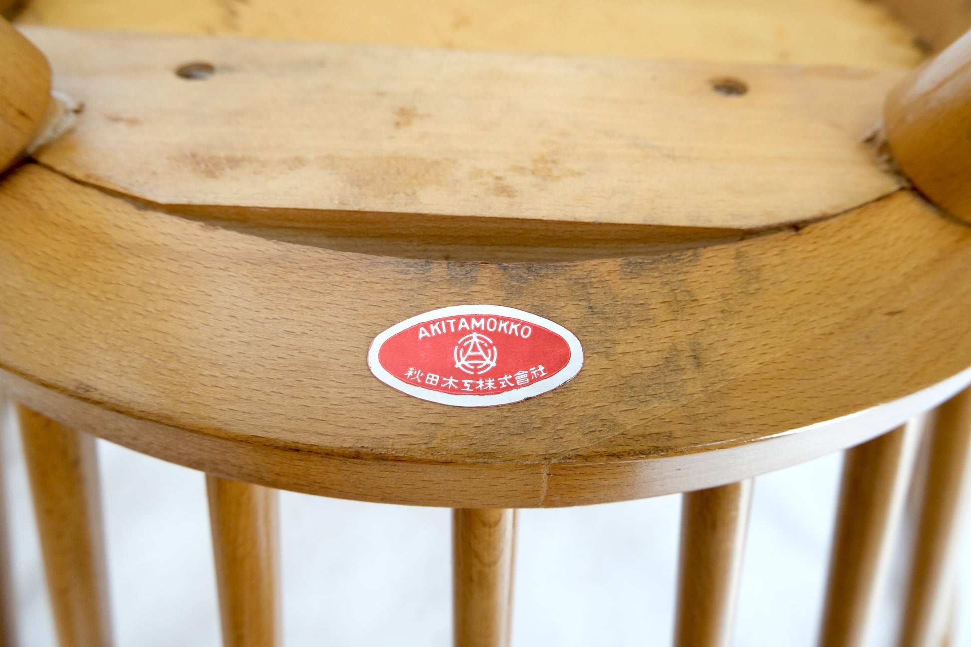 EstablishedLines Pair of Japanese Mid Century Modern Akita Mokko Fan Barrel Back Lounge Chairs