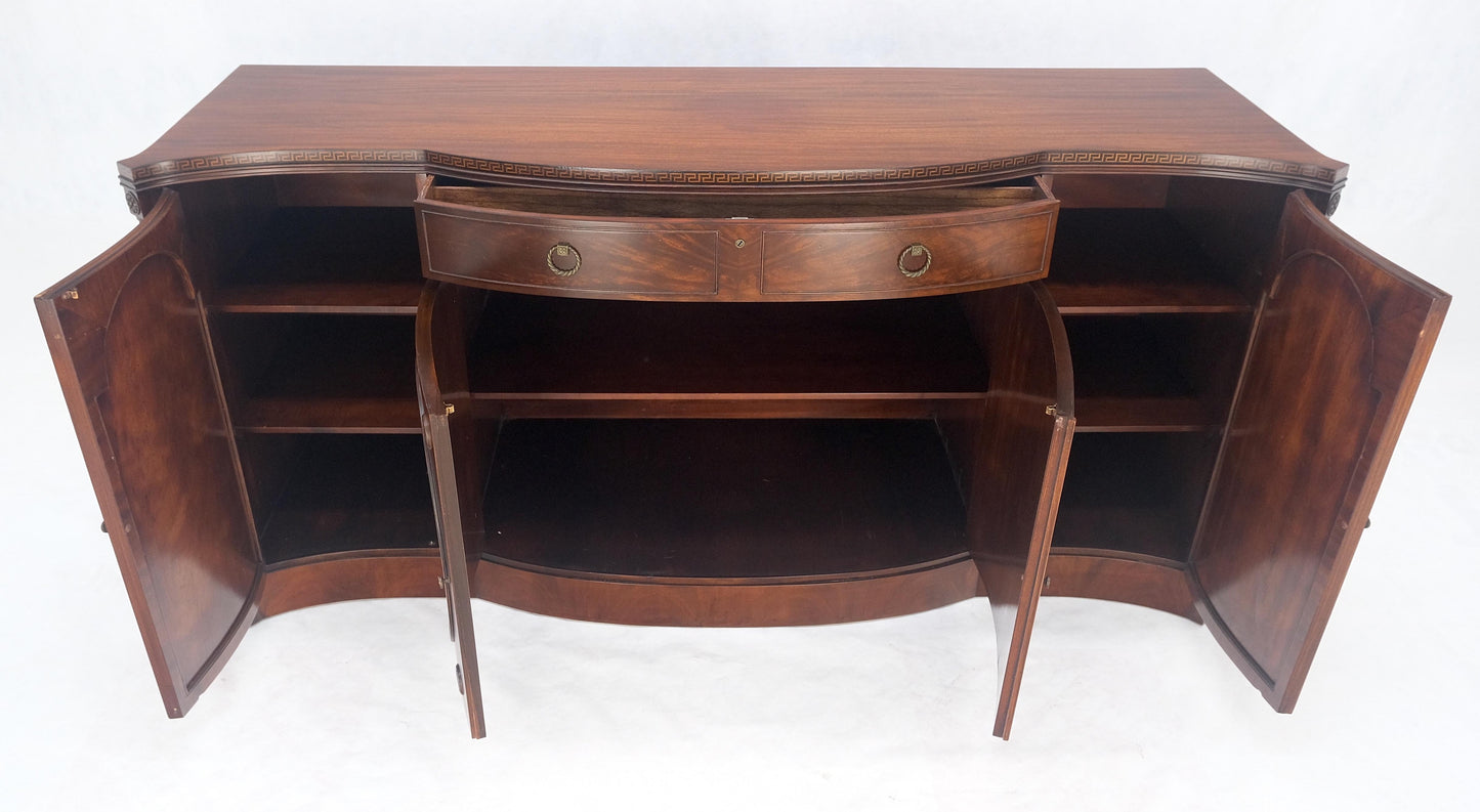 EstablishedLines Very Fine Inlayed Serpentine Front Mahogany Sideboard Cabinet Credenza MINT!