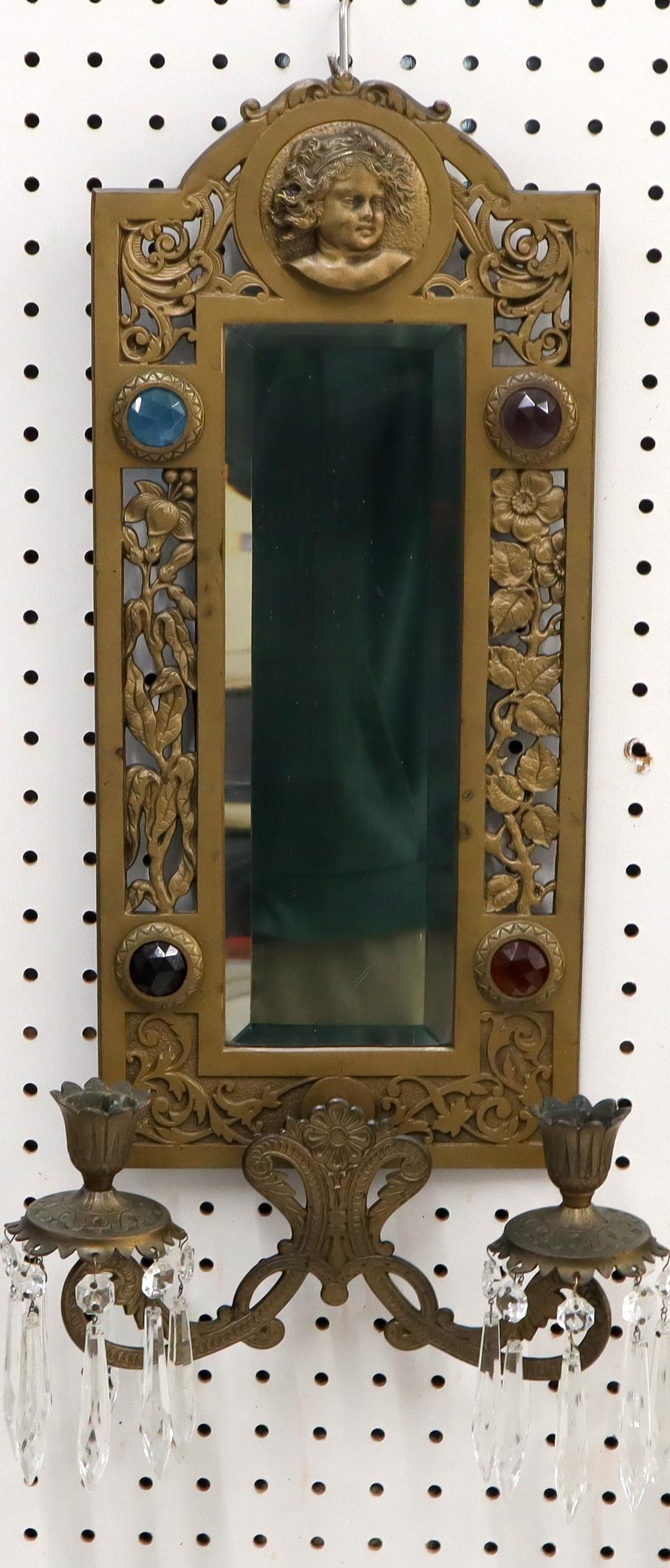 EstablishedLines Large Bronze Mirror Sconce Two Candleholders Jewels Decorated