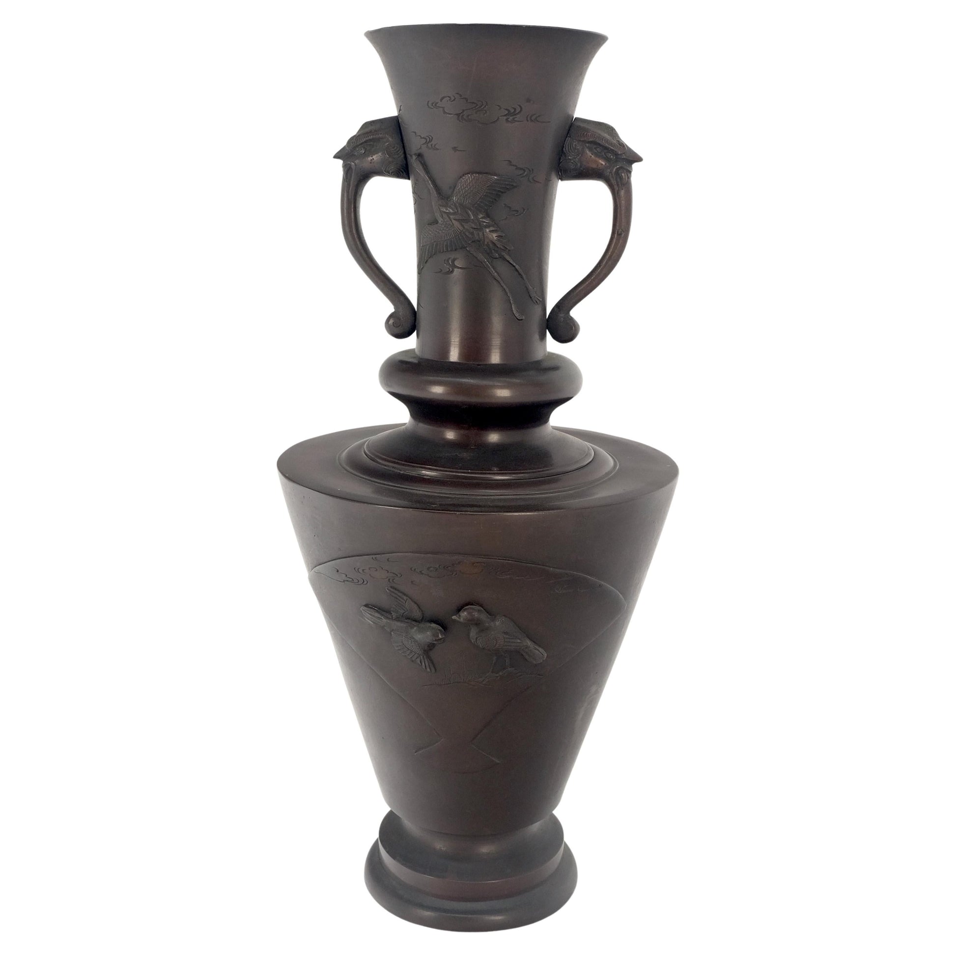 EstablishedLines large Brass or Bronze Asian Two Handles Vase Urn Birds Motif Reliefs Clean!