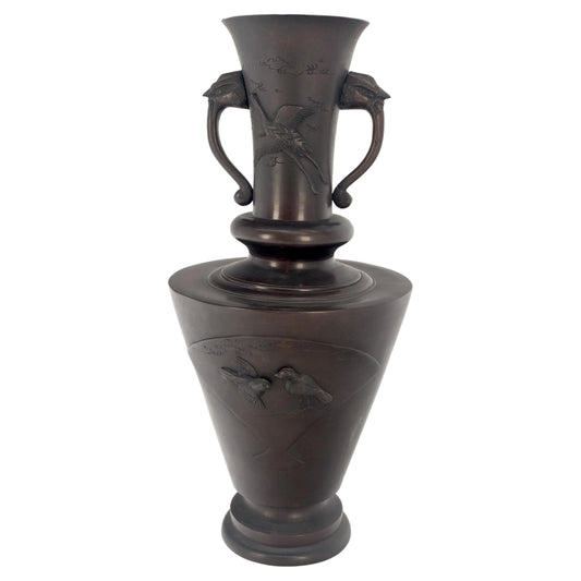 EstablishedLines large Brass or Bronze Asian Two Handles Vase Urn Birds Motif Reliefs Clean!