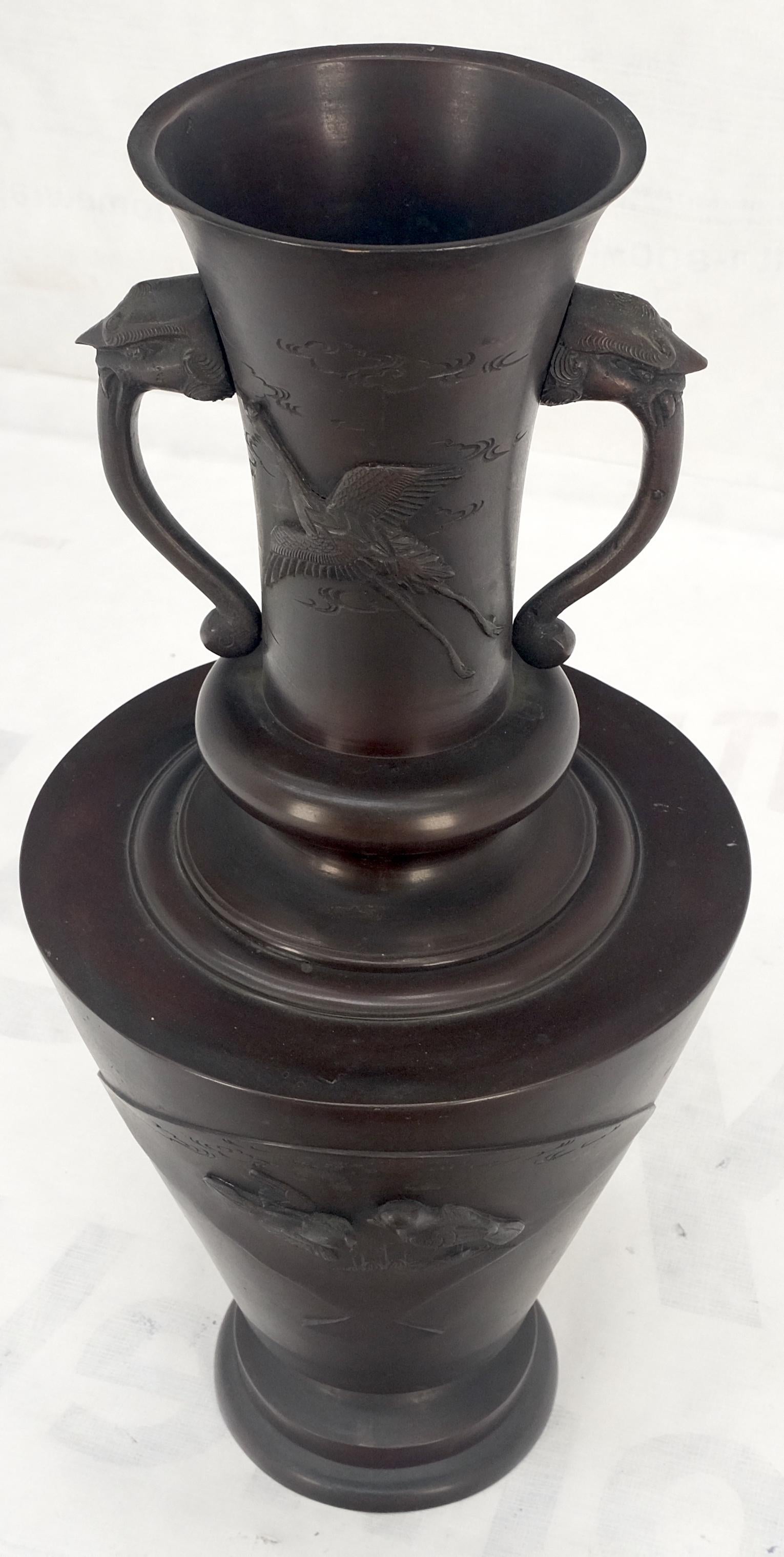 EstablishedLines large Brass or Bronze Asian Two Handles Vase Urn Birds Motif Reliefs Clean!