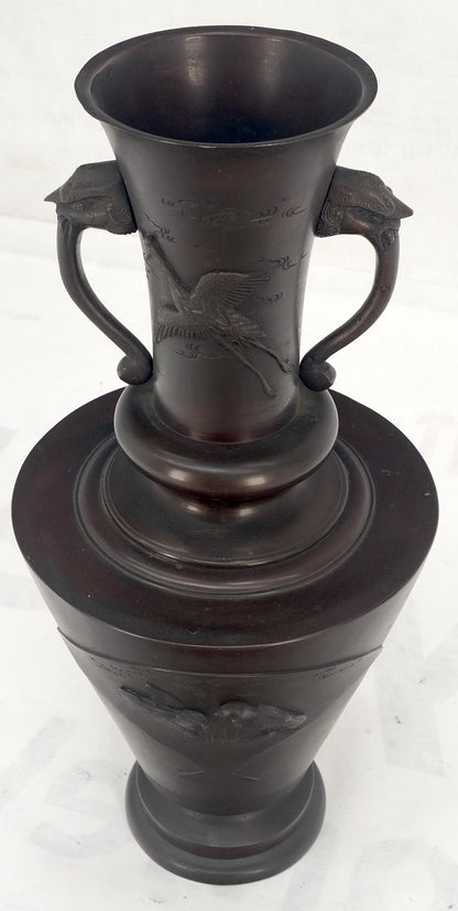 EstablishedLines large Brass or Bronze Asian Two Handles Vase Urn Birds Motif Reliefs Clean!