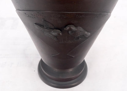 EstablishedLines large Brass or Bronze Asian Two Handles Vase Urn Birds Motif Reliefs Clean!