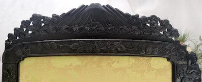 EstablishedLines Ebonised Teak & Silk Fine Carved Japanese Asian 4 Panel Screen Room Divider NICE