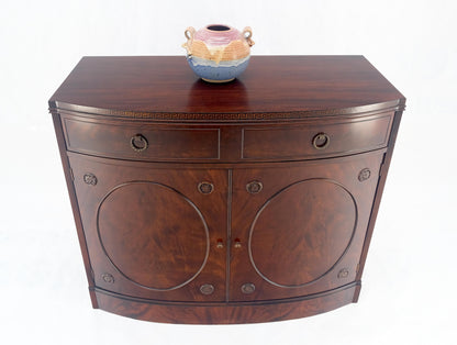 Federal Flame Crotch Mahogany Bow Front Double Door Compartment Sideboard MINT!