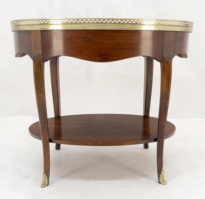 EstablishedLines Baker Brass Gallery & Feet Oval Top Two Tier Side End Lamp Table Stand MINT