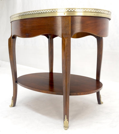EstablishedLines Baker Brass Gallery & Feet Oval Top Two Tier Side End Lamp Table Stand MINT