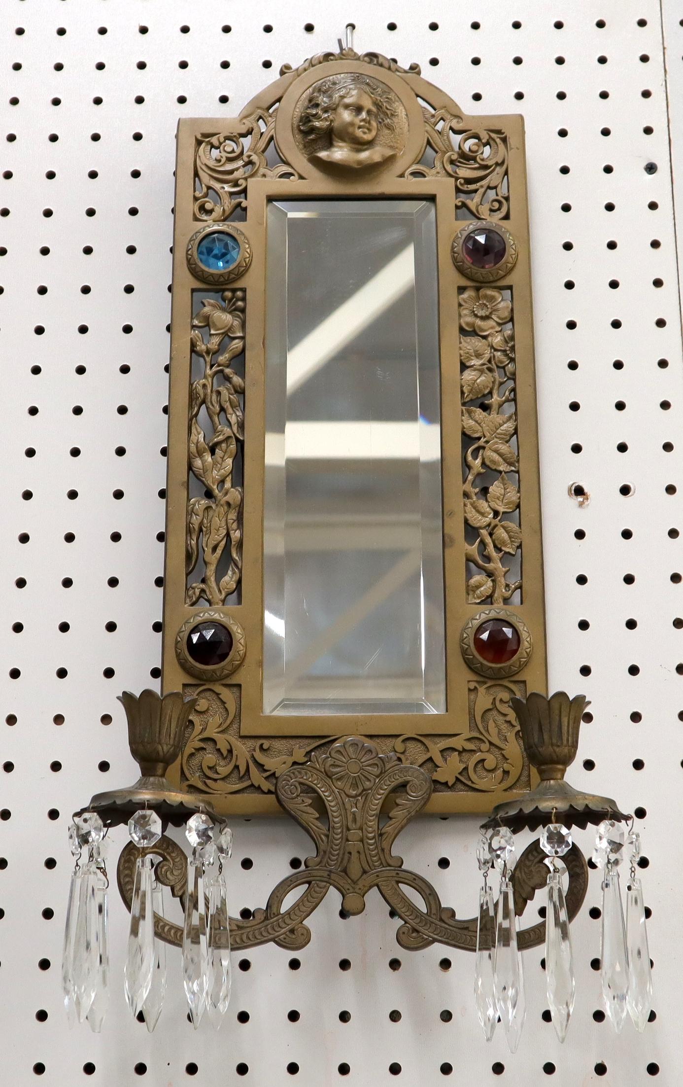 EstablishedLines Large Bronze Mirror Sconce Two Candleholders Jewels Decorated