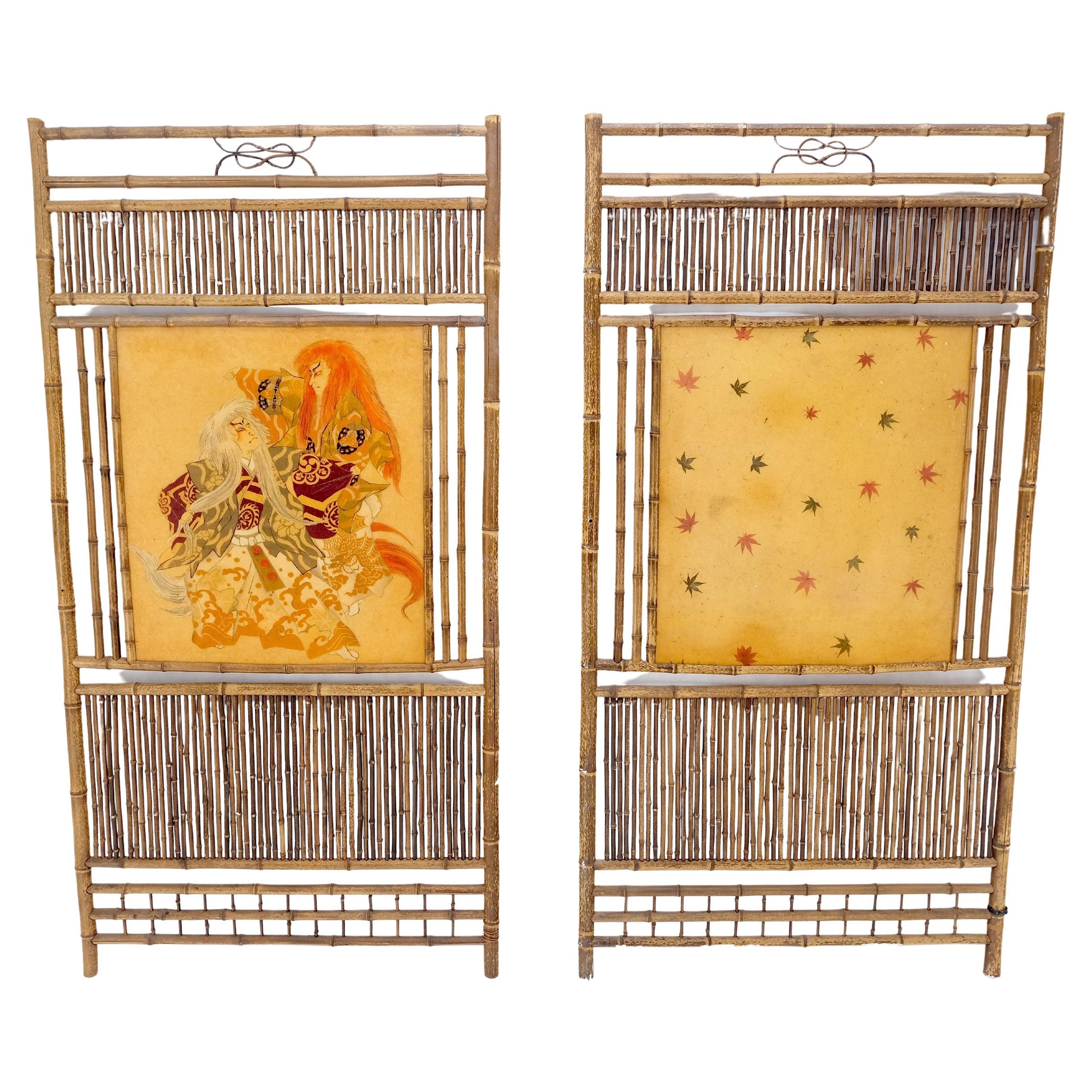 EstablishedLines Pair of Japanese Modern Bamboo Room Dividers Screens Decorative Panels Wall Art