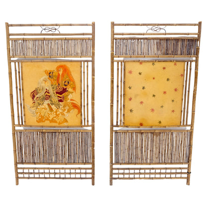 EstablishedLines Pair of Japanese Modern Bamboo Room Dividers Screens Decorative Panels Wall Art