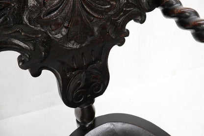 Pierce Carved Wood Oak Tri Legged Arm Chair