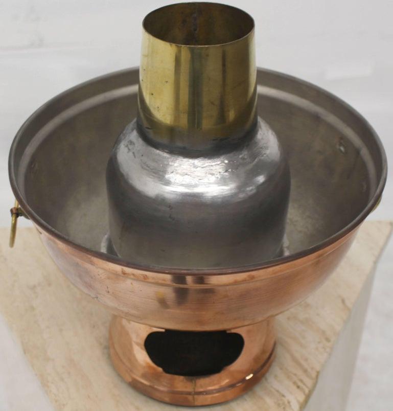 Copper and Brass Coal Burning Food Warmer Removable Chimney Samovar
